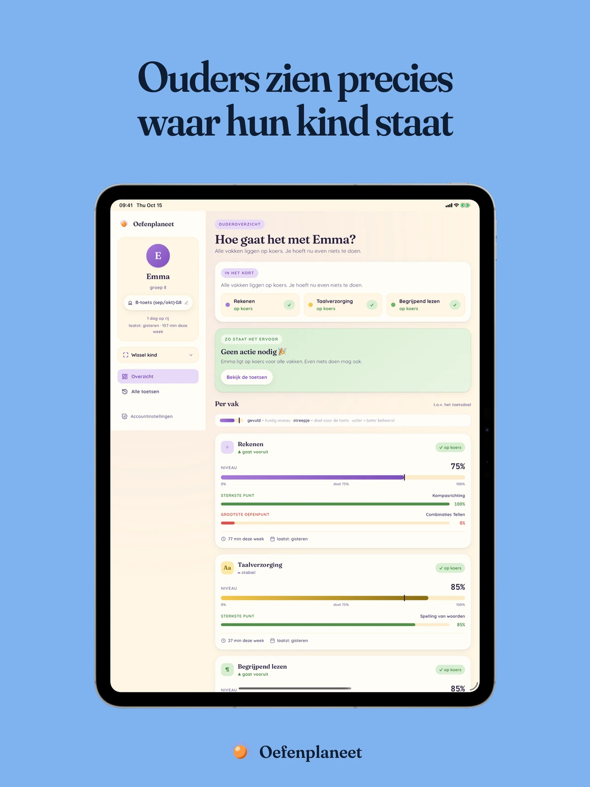 App Store-voorbeeld van het ouderoverzicht, met voortgang per vak en onderwerp voor het voorbeeldprofiel Emma.